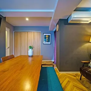 格雷西亚酒店 公寓 大阪