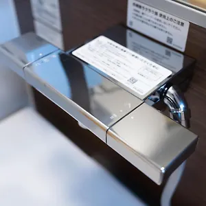 https://hanastay-yama.hotels-osaka.net